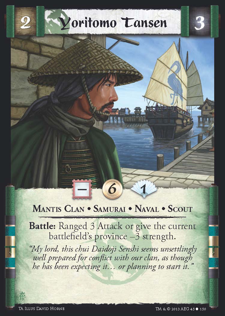 Yoritomo Tansen
